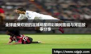 里瓦尔多：弗里克不能再这样下去，他需给亚马尔设计更多战术