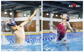 台湾职棒：2025 年台钢雄鹰正式迁入高雄澄清湖球场作为永久主场